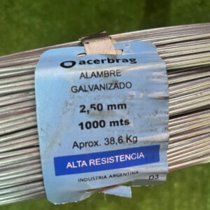 17/15 AR Acindar x 1.000mts - Imagen 3